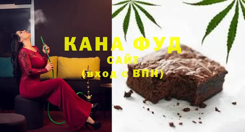 Canna-Cookies марихуана  как найти   Буй 