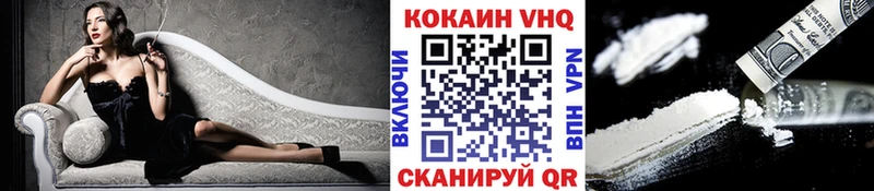 hydra ONION  Буй  COCAIN Перу 