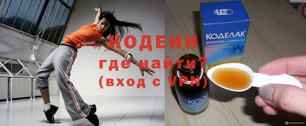 mix Верея