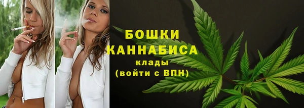 MDMA Premium VHQ Дмитров