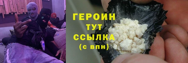mix Верея