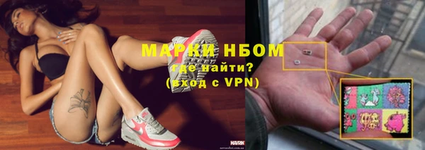 кокаин Верхний Тагил