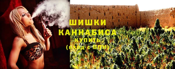 MESCALINE Инта