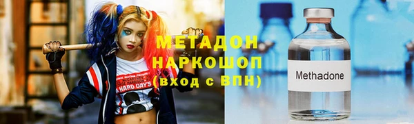 гидропоника Инсар