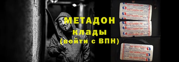 кокаин Верхний Тагил