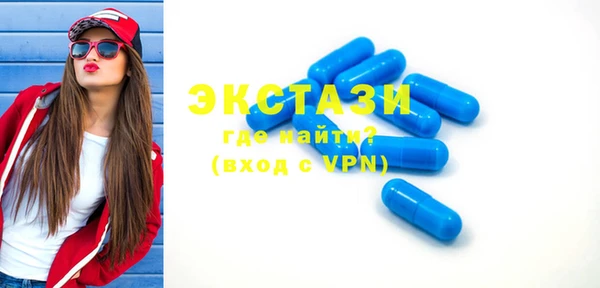 кокаин Верхний Тагил