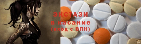 mix Верея
