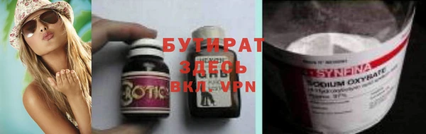 кокаин Верхний Тагил