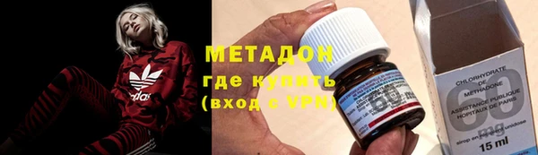mix Верея