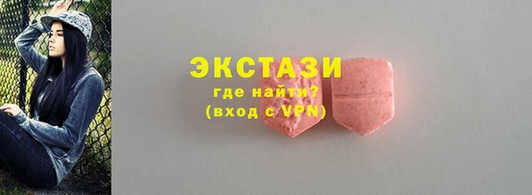 mix Верея
