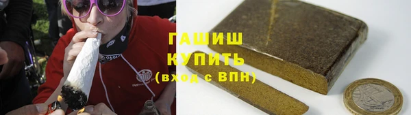 mix Верея