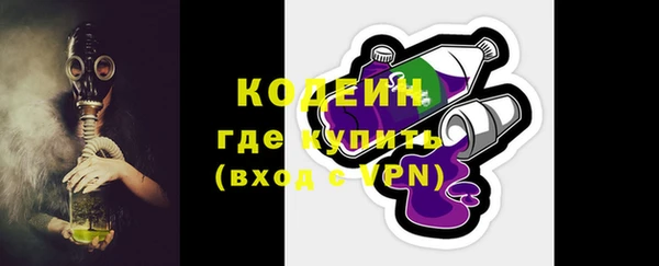 гашик Верхнеуральск