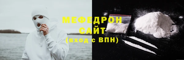 mix Горняк