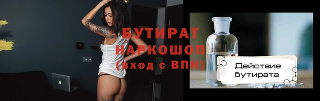 mix Верея