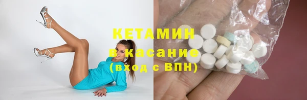 кокаин Верхний Тагил