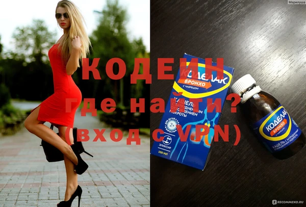 гашик Верхнеуральск