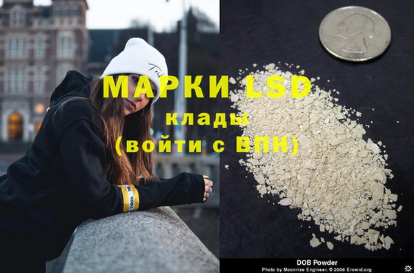 кокаин Верхний Тагил