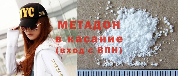 mix Верея