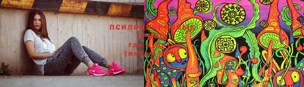 кокаин Верхний Тагил