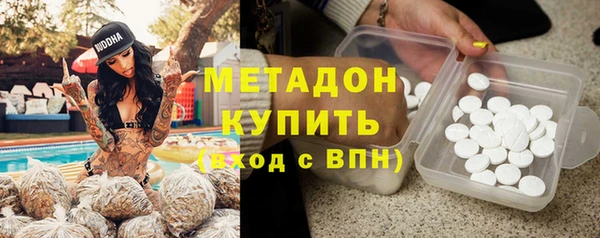 кокаин Верхний Тагил