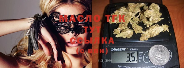 MDMA Premium VHQ Дмитров