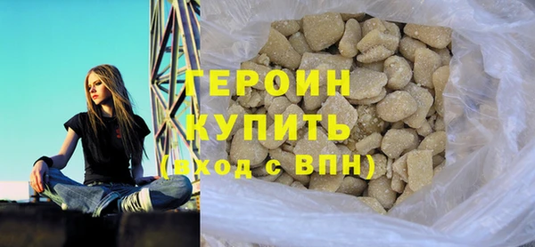 mix Верея