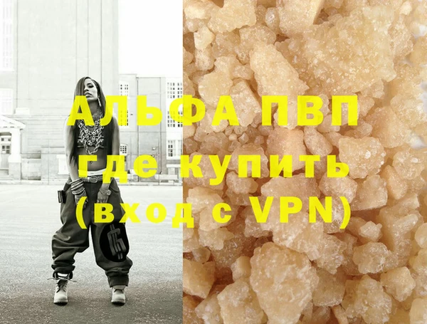 mix Верея