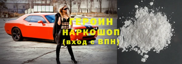 кокаин Верхний Тагил