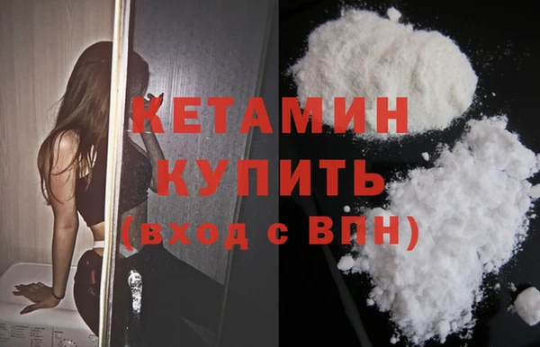 кокаин Верхний Тагил
