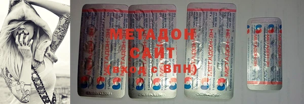 кокаин Верхний Тагил