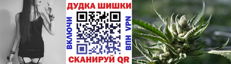 Каннабис индика  Буй 